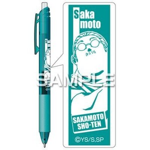 ヒサゴ SAKAMOTO DAYS エナージェル エス 坂本太郎A HH4511