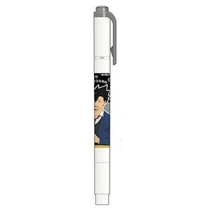 ヒサゴ ハイキュー!! マイルドライナー 黒尾鉄朗 HH4304