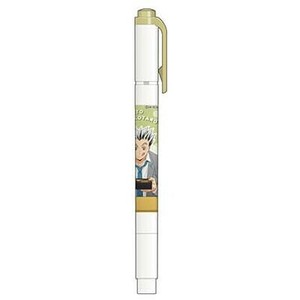 ヒサゴ ハイキュー!! マイルドライナー 木兎光太郎 HH4306