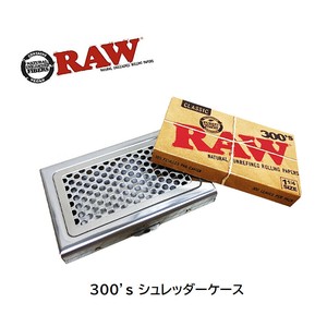烟盒 S尺寸