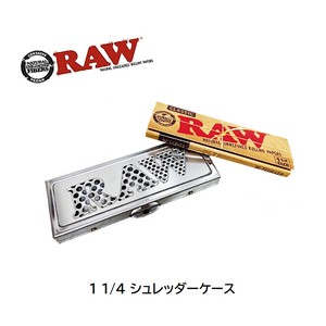 烟盒
