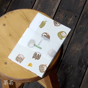 【大判】御朱印帳　見ざる言わざる聞かざる(茶系)