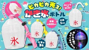 ピカピカ光る！かき氷ボトル 光るボトル イベント ギフト ウォーターボトル 推し活