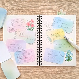 【予約販売】まるみの　Mサイズ　水彩【付箋】
