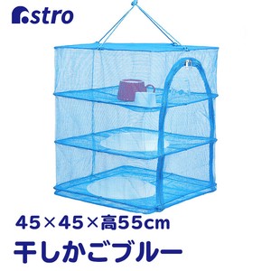 烹饪用品 蓝色 拉链 3层 尺寸 L