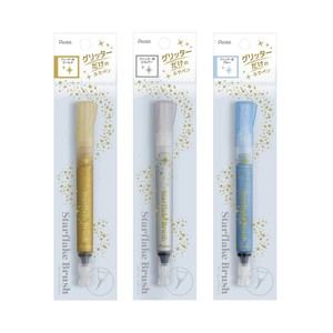 Pentel Brush Pen Limited