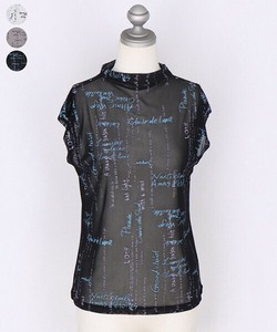 T-shirt Sheer Mesh French Sleeve Cut-and-sew [2025 NEW]