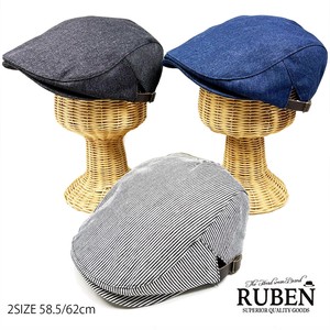 Flat Cap Stripe Cotton