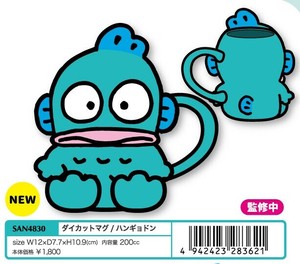 Hangyodon Mug Die-cut [Expected Late August]