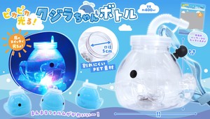 ピカピカ光る！クジラちゃんボトル 光るボトル イベント ギフト ウォーターボトル 推し活