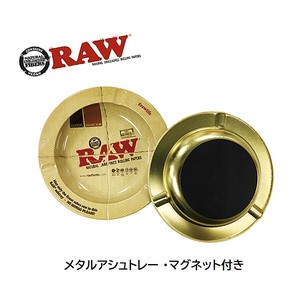 烟灰缸 金属