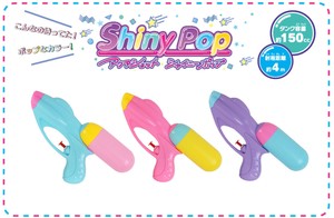 【ウォーターガン】アクアショット シャイニーポップ