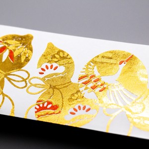 Chopsticks