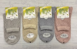 Crew Socks Patterned Mesh Limited