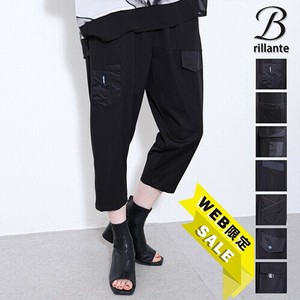 【SALE】【全7種】モードパンツ （アウトポケット類）新作2025ss春夏 BRILLANTE東京（193559他）