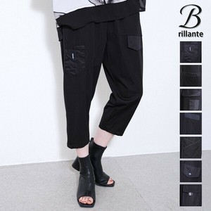 【全5種】モードパンツ （アウトポケット類）新作2025ss春夏 BRILLANTE東京（193559他）
