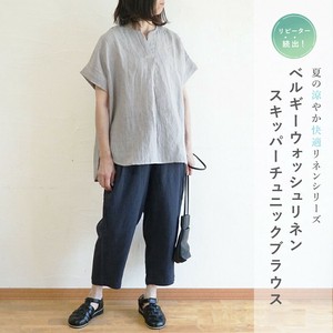 Button Shirt/Blouse Tunic Blouse