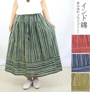 Skirt Indian Cotton Gathered Skirt Printed Block Print