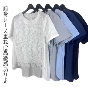 Button Shirt/Blouse 100% Cotton Woven Fabric