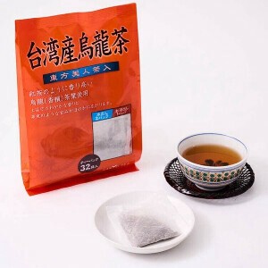 台湾産烏龍茶（東方美人茶入り）　ティーパック