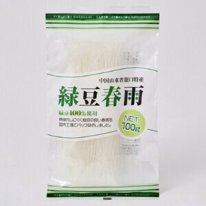 緑豆春雨