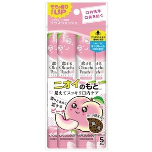 ビリーブ okuchi オクチシリーズ（洗口液）恋するオクチピーチ
