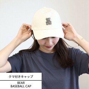 【Carina】ラインストーンくまキャップ