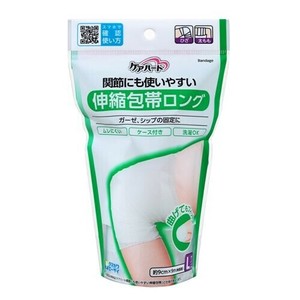 ケアハート 関節にも使いやすい伸縮包帯ロング　L 【衛生雑貨】