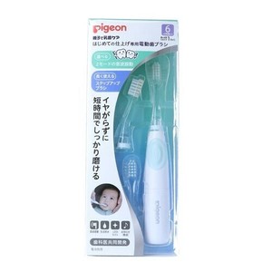 ピジョン　はじめての仕上げ専用　電動歯ブラシ（グリーン）
