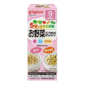 ピジョン　お野菜ふりかけ　さけ／肉そぼろ 10.2g (1.7g×6包）