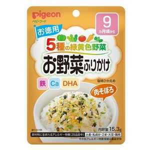 ピジョン　お野菜ふりかけ　肉そぼろ（お徳用） 15.3g