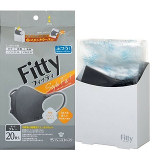 フィッティ スタイルフィットプラス立体 ダークグレー ふつうサイズ 20枚入 【マスク】