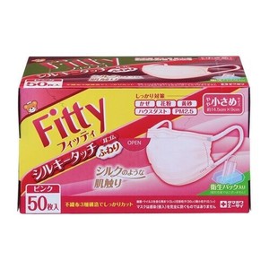 フィッティ シルキータッチ 耳ゴムふわり ピンク やや小さめサイズ 50枚入 【マスク】