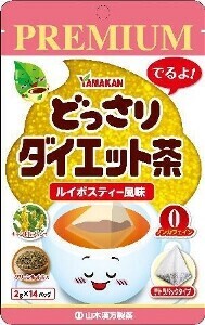 どっさりダイエット茶PREMIUM 2g×14包 【ルイボスティー風味 ノンカフェイン テトラパック】