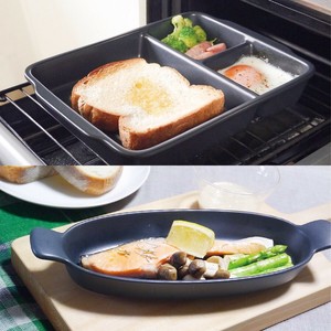 Kitchen Utensil with Divider HOME