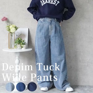 Pre-order Full-Length Pant High-Waisted Pleated Wide Pants [A/W NEW]