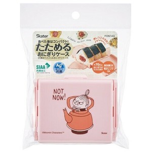スケーター 【予約販売】抗菌 折りたたみおにぎりケース MOOMIN／ムーミン リトル ミイ