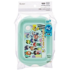 スケーター 【予約販売】抗菌 シールボックス（M）2個組 カラフルピーチ25