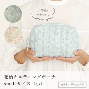 Pouch Floral Pattern
