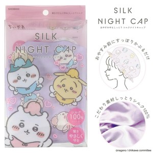 粧美堂(株) 　ちいかわ シルクナイトキャップ　CW74482