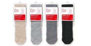 ★NEW★【みんなの、みんなの。】ゆったりリブ柄ロング