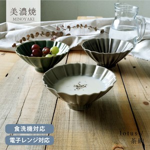 ロータス茶碗【茶碗 飯碗 日本製 美濃焼】