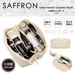 Makeup Kit Pouch