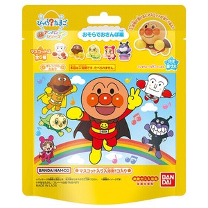 【アンパンマン】『びっくら？たまご　アンパンマン　おそらでおさんぽ編』