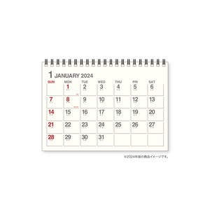 Pre-order Calendar Ivory