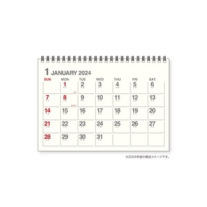 Pre-order Calendar Ivory