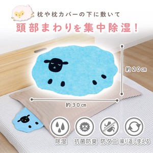 Dehumidifier/Sanitizer/Deodorizer Anti-Odor