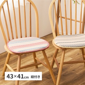 馬蹄クッション インド綿100% 「テラ」 2カラー／約43×41cm