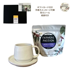 【ギフト】コーヒー豆150gとマグカップとソーサーのギフト／ネパール オーガニック 陶器 自家焙煎 コーヒー