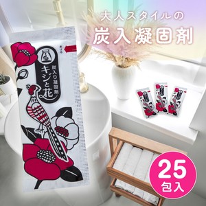 Disaster Preparedness Anti-Odor Made in Japan